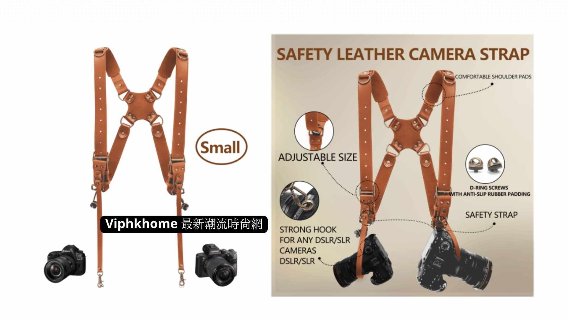 leather camera strap的復古款式保養