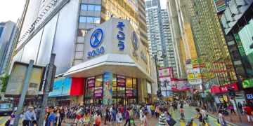sogo銅鑼灣