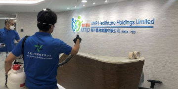 商鋪裝修後清潔及消毒服務｜HK消毒殺菌服務介紹